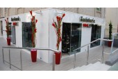 Floristeria Toñi, en Almeria